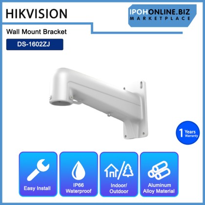 HIKVISION DS-1602ZJ WALL MOUNT BRACKET